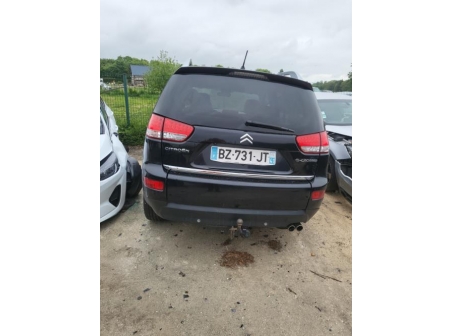 Vehicule-CITROEN-C-CROSSER-2011-23b5e8b6e2f25836f4b925b63395a1db7d96f3e9d43d57dddc15a4f42ae5b6d0_m.jpg