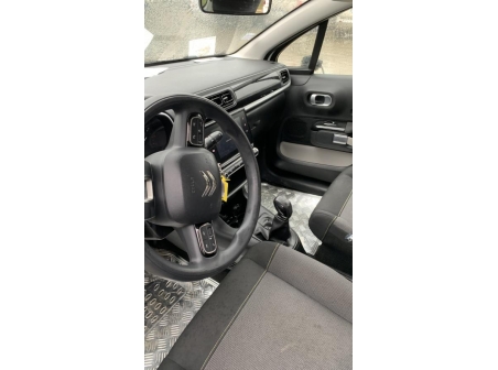Vehicule-CITROEN-C3%203%20SOCIETE%20PHASE%201-2019-8165d7ab9a39362d9b020b5d959bd1c1051b68efd1b2cdd9da96d228278dacba_m.jpg