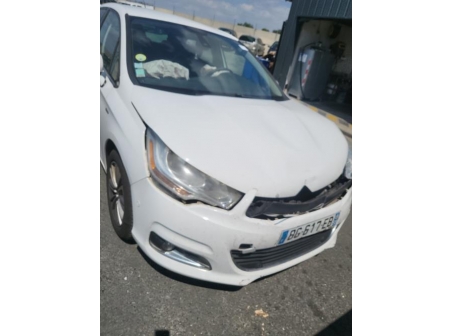 Vehicule-CITROEN-C4%202%20PHASE%201-2011-48b0f7e8c36f7354d08592162e14f89a56909bdb4caa1285cd4b017b6a86ca43_m.jpg