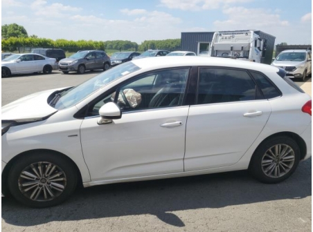 Vehicule-CITROEN-C4%202%20PHASE%201-2011-ba6a991387a86bd5bceecc1f81c5a17f6deae9364fc7e77ea8c64e712e8665c9_m.jpg