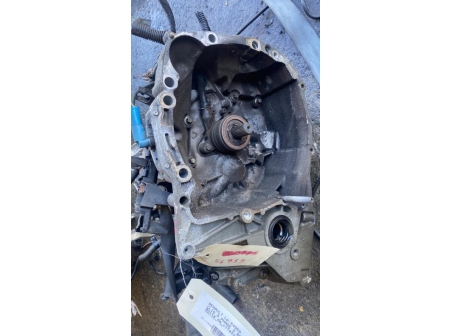 111233527-17e3295d-1faf-4b10-afaf-1b05ec472164-Piece-Boite-de-vitesses-RENAULT-CLIO-3-PHASE-2-BREAK-24e60a532d85778fb66280afb18ae11f5ca5ad847f24cda3908ac566ccc06052_m.jpg