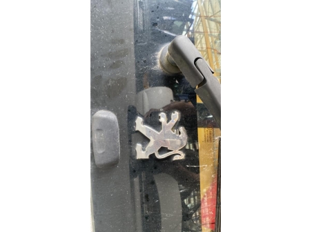 111526538-a5e543a2-37b5-44ed-b9f7-63053144d5a7-Hayon-arriere-PEUGEOT-107-PHASE-2-6b0e47cb5f23393b7b93927ad62cc7e9c42bfb22b04d926a6b399454eb65cc93_m.jpg