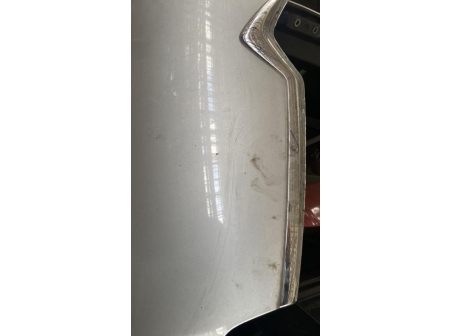 111673995-a93bd905-23cf-41b6-8705-a656249748b5-Piece-Capot-7901P3-CITROEN-C5-2-3732d9ab16bb8d559875c6244283713bc371458d2ccd5c72b8f83280c45cfe6a_m.jpg