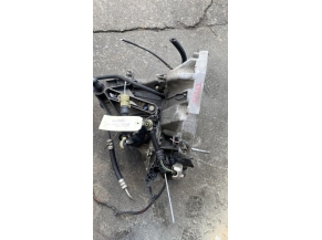 111698763-198d6185-3dc3-4115-9c40-fbd4a3f966d5-Piece-Boite-de-vitesses-DACIA-SANDERO-1-80a33fe66d4520a2a578f1c2b92382adc0de4837000107242932be66aab8a39d_m.jpg