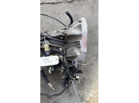 111698763-8ce2e732-7c8f-4751-9d4c-b222b6dfa5a8-Piece-Boite-de-vitesses-DACIA-SANDERO-1-22662f522edd70cff2942211f5d64636f0ac847abe01d77f64f716e8f76822bf_m.jpg