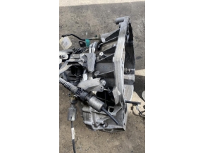 111805968-a2f14a66-dfdb-427b-ab54-e4198d8cf2d8-Piece-Boite-de-vitesses-NISSAN-QASHQAI-2-PHASE-1-224d9a70b2e01ecc199b194a57d2cb02e87d5433bc89467a5d04a23f7937f87b_m.jpg
