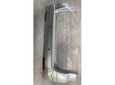111999044-0afb8763-a209-4ba6-862f-b2aeed94d6db-Piece-Pare-choc-arriere-7410AR-CITROEN-C4-PICASSO-1-c0e17b2462d2214045aeea6b3d0ea2be3fb73c4d2d52c6197d68b0a834b15933_m.jpg