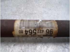 112461611-771c456a-4a36-4c29-9831-31f0b36207b5-Piece-CITROEN-99233e75fe5969f2cc035f7b69a83e94914318eec8c31645c2288ad9ae01f833_m.JPG 2