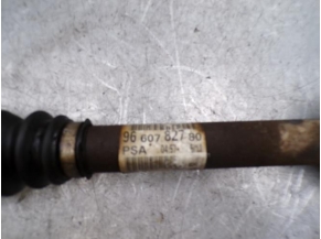 112522241-fad7ce3d-499a-4dc9-92e1-dc6f706f45a0-Piece-CITROEN-1d7eedd2bf4613d76ef50cf6e023757a00ab6af8ef3ebb922cd9646cc56a23e1_m.JPG 2