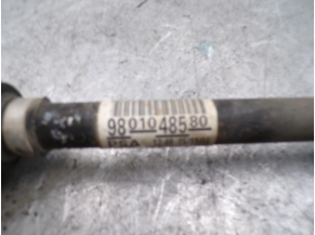 112571129-07393619-5281-4eaf-9b13-c1fd0c4aa071-Piece-PEUGEOT-dac63983d74b9ea4d7ed651f2c8b37c022980bbbe895d9629b861fe56759e2e9_m.JPG 2