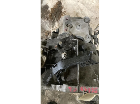 113930134-e54116ed-8685-4ed1-b121-7e2cf8631eba-Piece-Boite-de-vitesses-CITROEN-C3-3-PHASE-1-3f4fabdca28bbef86195f72f5fadb7db2b8afe5e1eb6aab8fbf9e5c3b7fd00ee_m.jpg