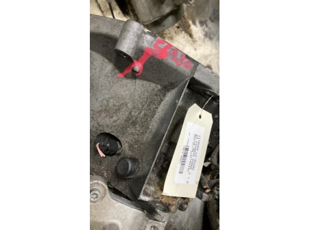 113930672-35857a39-8daf-4ae7-9b1f-d5d84f3223c5-Piece-Boite-de-vitesses-CITROEN-C3-PICASSO-PHASE-2-1aec1e5d7514b4503ecac3d4aa489e319fb0256b2831741930cbcc6dc907188e_m.jpg