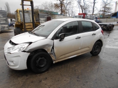 Vehicule-CITROEN-C3-2009-1-4-2010-c7099d344904bfb0e41d9d289dc95a0ed3767deada28115cb8422f8c454f5aa8.JPG 2