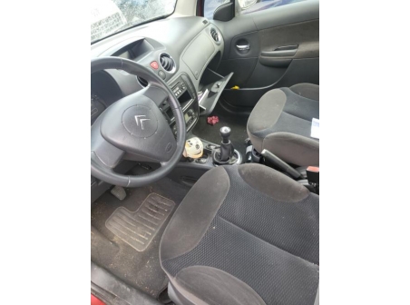 Vehicule-CITROEN-C3%201%20PHASE%202-2008-029ed34dacaaf4ac37d1092fd4b38bc961914b5087f7b61155ed794cfcee7bf1_m.jpg