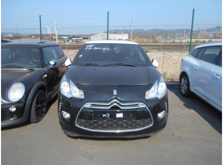 Vehicule-CITROEN-DS3-1-6-2013-e63e34cf8bb86ea697c11e4bdd120ce00ff363ef1016c498201fb59c3f418aec.JPG