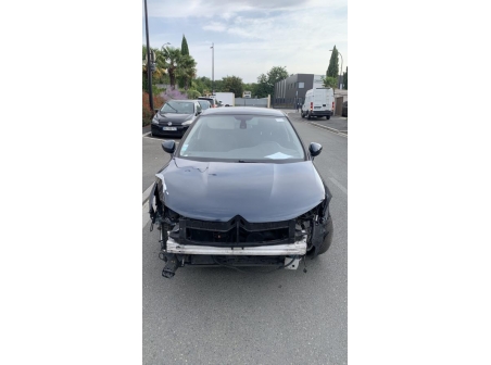 Vehicule-CITROEN-C4%202%20PHASE%201-2011-17c8efafcc77f85344a9333d6afc811cad6a6ab51b01db8a302f0aee9d4ece0e_m.jpg