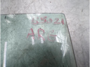 113662849-7377bda4-afd8-460a-9a02-f84a752cec0f-Piece-TOYOTA-cf957af73f19a3cda3bfaa39bc72b3732ce4b3e051f5d094bfe40e37ef192e6f_m.JPG 2