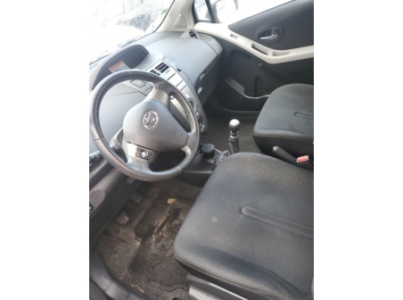 Vehicule-TOYOTA-YARIS%202%20PHASE%202-2011-5804e87e9ce7e41ca06d7937e63fe22df85fec1fb8d41bc4586e1f177634ed9f_m.jpg Vehicule-TOYOTA-YARIS%202%20PHASE%202-2011-5804e87e9ce7e41ca06d7937e63fe22df85fec1fb8d41bc4586e1f177634ed9f_m.jpg