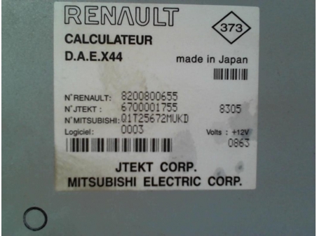 Piece-Colonne-de-direction-RENAULT-TWINGO-II-PHASE-1-Diesel-e63e0987a9b28210eac7eef8c5c6f9cb7bc9c9147ba7dac467c72c303ab15bfa.jpg