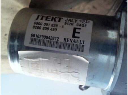 Piece-Colonne-de-direction-RENAULT-TWINGO-II-PHASE-1-Diesel-06437528f1eda97715c9251017e92c01674c8549c736e5d1bab00f0c8052e408.jpg