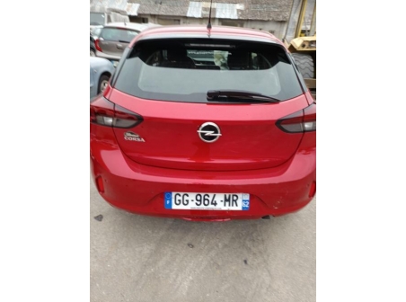 Vehicule-OPEL-CORSA%20F%20PHASE%201-2022-e26930d849ab17fafcde170f15f79090e84583728febeafd256fae5fb791d596_m.jpg