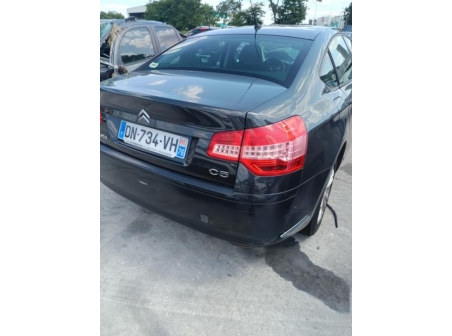 Vehicule-CITROEN-C5%202-2008-ab9fe01f3baf1ea3bc82659342a788c4b4ad0c0b5e24980507a64a30cc64f20f_m.jpg