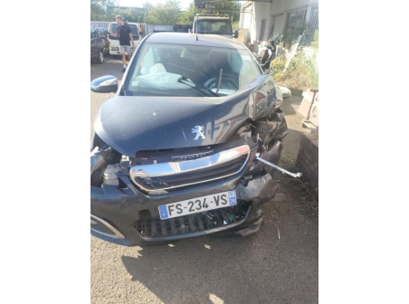 Vehicule-PEUGEOT-108-2020-9bc51ae276fe3f0822ff4b4f2116115e942b8f65e9642225a16f1241c2c42d80_m.jpg