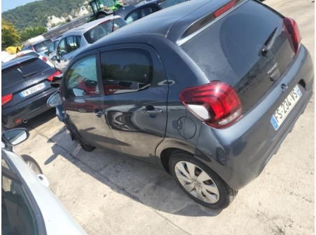 Vehicule-PEUGEOT-108-2020-ee0c944c5262cd692d3c21b713641e741652dbc1d1913d37084230a5ccb2f5b8_m.jpg