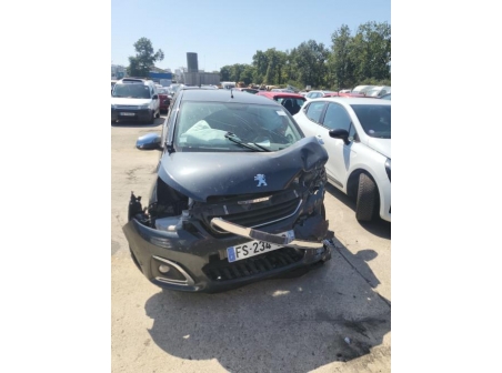Vehicule-PEUGEOT-108-2020-34f664bf2bd8a7e374477bd949e3625afd12f0f259165a1805fe7e3ee1044ab1_m.jpg
