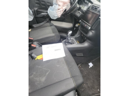 Vehicule-CITROEN-C3%203%20PHASE%201-2017-4618a56a32532fcda0467d9bc508aa0737943908b88e7bfe1832f93410e80f8b_m.jpg