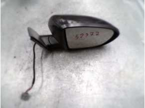 113006260-d017474d-0668-43ba-a300-4d7500b17026-Piece-Retroviseur-droit-NISSAN-0837d9b518e3fd2b1092519a8f9662f5af886aea312eae92a1c4e1d8b8f0cc56_m.JPG