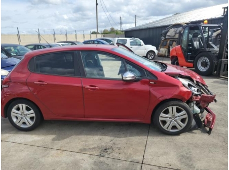 Vehicule-PEUGEOT-208%201%20PHASE%202-2016-b9d3dbc88ed0cf693d5080f251151db03daf8f43746d1218a17c3ad1443928ab_m.jpg