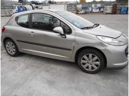 Vehicule-PEUGEOT-207-PHASE-1-1-4-2007-83e78fbf46086a4f341c64d93152d9e34c00da56d347e5da4e356484b4f1216c.JPG