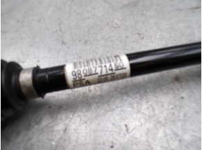 117760773-1d6c1db9-82f1-4d19-bf30-bb9dad91c36a-Piece-CITROEN-d2861097a40304cc309584584d49a8ba5dfbbe7bf59c2f351a934f5a304d06ce_m.JPG 2