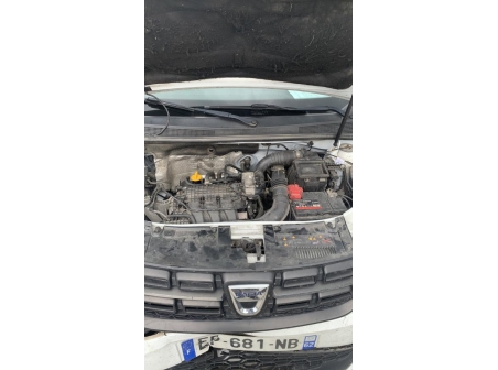 Vehicule-DACIA-SANDERO%202%20PHASE%202-2017-b946ae67577f05a358a2af07ce36bd5a9e46058f756ec1a7acb600e406afdd62_m.jpg
