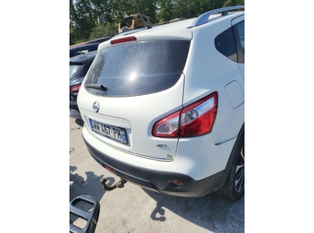 Vehicule-NISSAN-QASHQAI%201%20PHASE%202-2012-59ae565c17eab10bd8d663687c52adedb7d6a2cfb44da9cdd9274d5a03f8cd0f_m.jpg