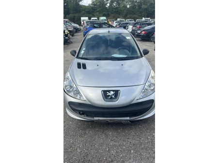 Vehicule-PEUGEOT-206+-2011-b496ab6f7b3ffee00786d7d7f35d72e05dc5477880705b7a03932f0f8d21438d_m.jpg