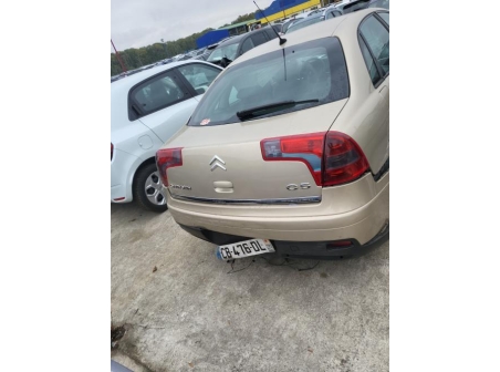 Vehicule-CITROEN-C5%201%20PHASE%202-2005-a9ad3656cbe3362570f5aecedfe6dbea9993a5b5406137dc2ad44ce0ea9f3e1c_m.jpg