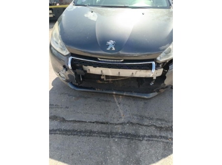 Vehicule-PEUGEOT-208%201%20PHASE%201-2012-a4f53211bf045bb5087ffd029e2e2342f9f95f77a7ad123ee2737f663d6e1a55_m.jpg