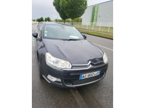 115764084-46518b73-543e-45a4-9dfa-cd3e7c5b491f-Piece-CITROEN-2cf4079748f2fcac6a72aa8881ee85d599f818afeebc8be0f70c0b0bf33704bc_m.JPG 2