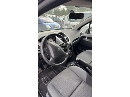 Vehicule-PEUGEOT-207%20PHASE%202-2011-983595c3dd20daad89c5cf6fb06abc5f0fb4efa965cab9f8a26c89d9ca18608c_m.jpg