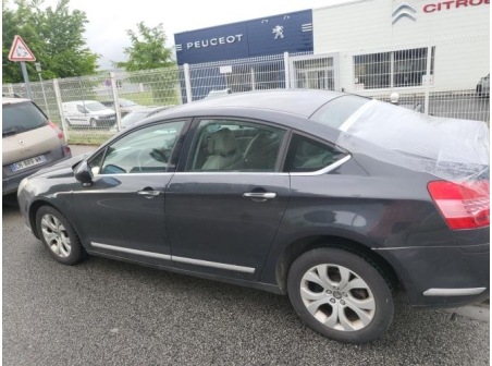 Vehicule-CITROEN-C5%202-2009-aa3c4d7825ffce9e8ee7da92dc7dd52428f70c2ff4f945eddb96772ec0e526a8_m.jpg