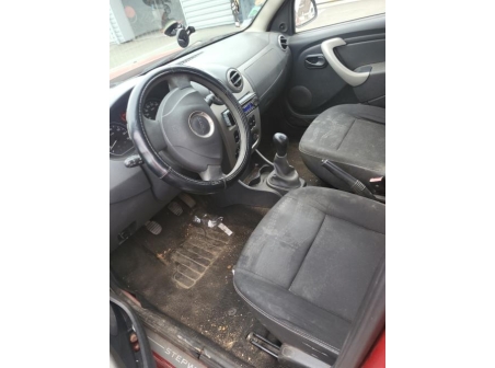 Vehicule-DACIA-SANDERO%201-2010-0423099c5d3d8b5979a68adce3bc5cd3e6326b9a70975bc466b565edb1fb3d69_m.jpg