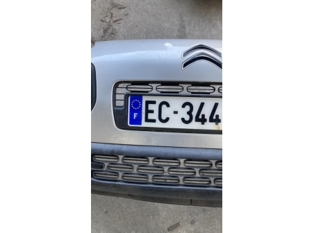 114906819-48543fde-aab8-4f3d-8624-7ce24d968df3-Piece-Pare-choc-avant-1611364880-CITROEN-C4-CACTUS-2db0bda5f68e552b1085805b5bb8514479e424cc96e058f5e931ccf539b081e2_m.jpg