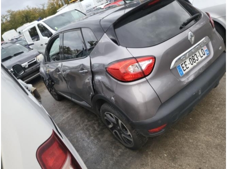 Vehicule-RENAULT-CAPTUR%201%20PHASE%201-2016-69b89c120a80317b90d61f79c1c43741725d8bd2a5a20b681bd66039b216d9a7_m.jpg
