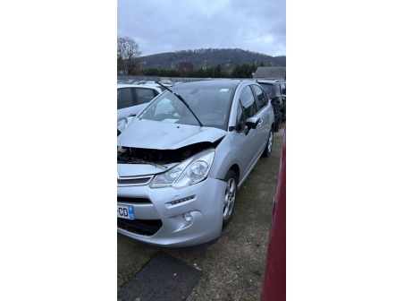 Vehicule-CITROEN-C3%202%20PHASE%202-2016-98818e235156536ec00b67c73e49d51fef225fb66718eefe473d689e55ae2c6b_o.jpg