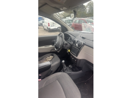 Vehicule-DACIA-LODGY%20PHASE%201-2015-c7d82ee89b0a5064fea20ec6fb14c6fae5b04e6ea0d8adb337590310564279b4_o.jpg