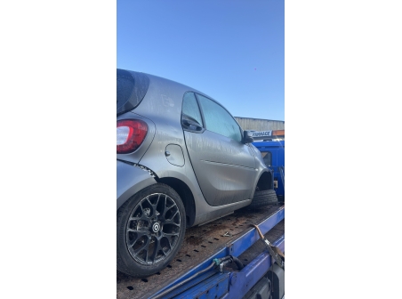 Vehicule-SMART-FORTWO%203%20COUPE-2018-cf3946d3e1eabfba645de526bb7a7356f085001d45958367b87c51f2e5715ff8_o.jpg