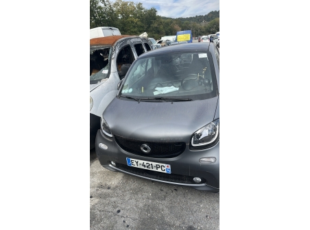 Vehicule-SMART-FORTWO%203%20COUPE-2018-dd7ee6791ca198046b76a7705872d144be525b76f1b3352970494d2f24d98520_o.jpg