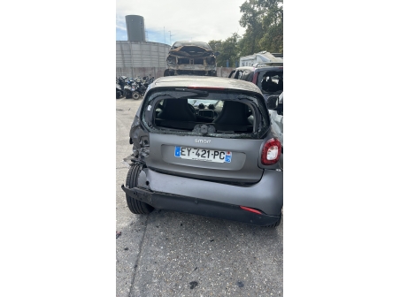 Vehicule-SMART-FORTWO%203%20COUPE-2018-8c6d64f6bafe7f5c2f23e9db057b9b72b9c61bc97764b52550346e49cc7186f0_o.jpg